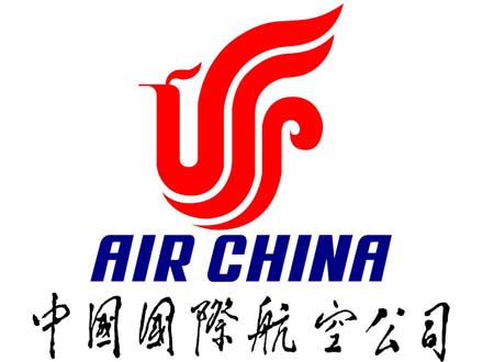 泰福特NTP服務(wù)器中標(biāo)中國(guó)國(guó)際航空股份有限公司地面授時(shí)項(xiàng)目